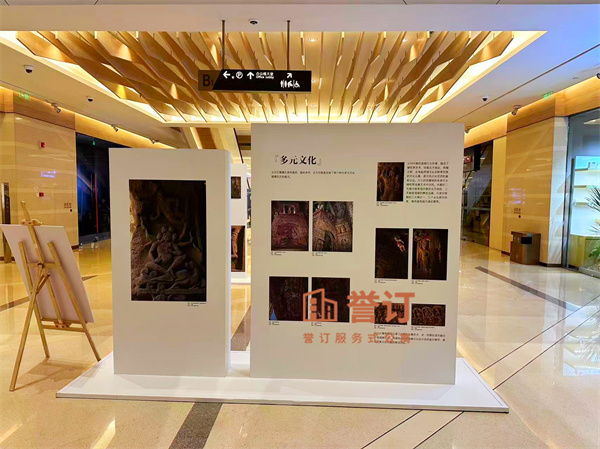微信图片_20241011122724.jpg
